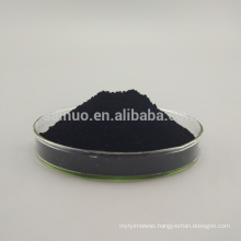 Favorable price virgin carbon black from Chinese factory